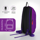 Рюкзак спортивный на молнии TEXTURA, наружный карман, цвет фиолетовый - Фото 2