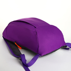 Рюкзак спортивный на молнии, TEXTURA, наружный карман, цвет фиолетовый - Фото 6