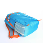 Рюкзак туристический 25л, складной, водонепроницаемый, на молнии, 4 кармана, цвет голубой - Фото 4