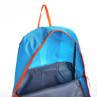 Рюкзак туристический 25л, складной, водонепроницаемый, на молнии, 4 кармана, цвет голубой - фото 9401894