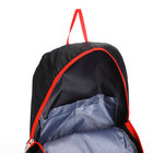 Рюкзак туристический 25л, складной, водонепроницаемый, на молнии, 4 кармана, цвет чёрный - фото 9401900