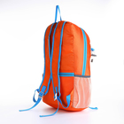 Рюкзак туристический 25л, складной, водонепроницаемый, на молнии, 4 кармана, цвет оранжевый - фото 9401904