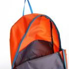 Рюкзак туристический 25л, складной, водонепроницаемый, на молнии, 4 кармана, цвет оранжевый - фото 9401906