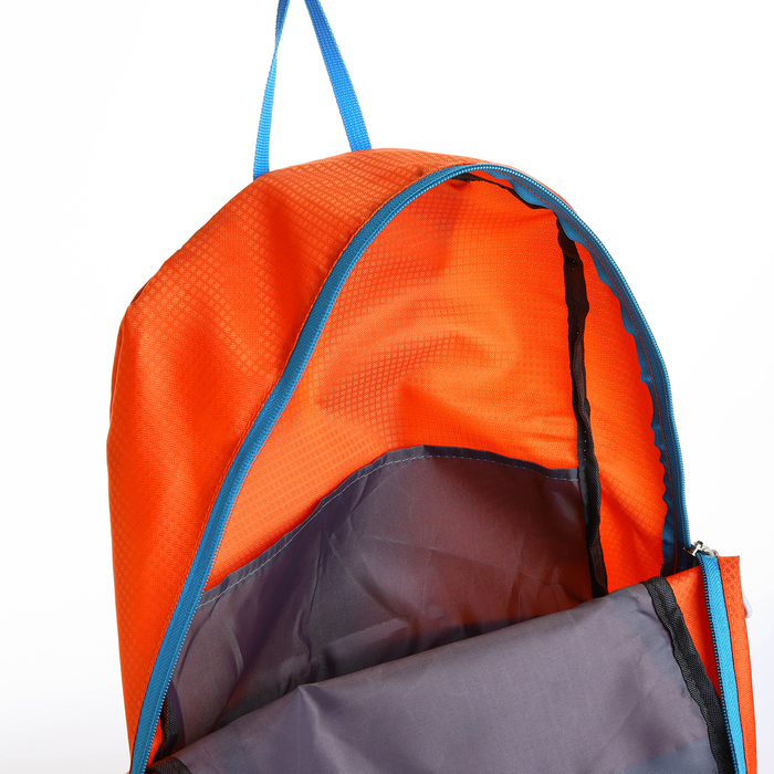 Рюкзак туристический 25л, складной, водонепроницаемый, на молнии, 4 кармана, цвет оранжевый