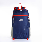 Рюкзак туристический 25л, складной, водонепроницаемый, на молнии, 4 кармана, цвет синий - фото 9401909