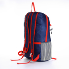 Рюкзак туристический 25л, складной, водонепроницаемый, на молнии, 4 кармана, цвет синий - фото 9401910