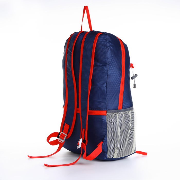 Рюкзак туристический 25л, складной, водонепроницаемый, на молнии, 4 кармана, цвет синий