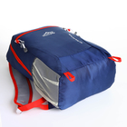 Рюкзак туристический 25л, складной, водонепроницаемый, на молнии, 4 кармана, цвет синий - фото 9401911