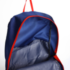 Рюкзак туристический 25л, складной, водонепроницаемый, на молнии, 4 кармана, цвет синий - фото 9401912
