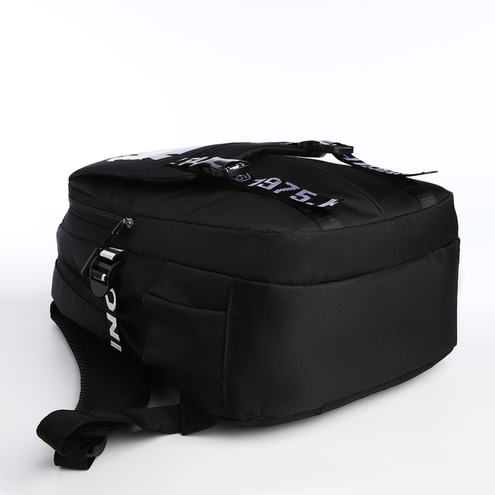 Рюкзак школьный на молнии, 5 карманов, цвет чёрный