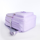 Рюкзак школьный на молнии, 7 карманов, цвет сиреневый - Фото 5