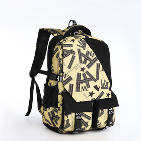 Рюкзак школьный на молнии, 5 карманов, цвет чёрный/жёлтый