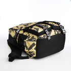 Рюкзак школьный на молнии, 5 карманов, цвет чёрный/жёлтый - Фото 5