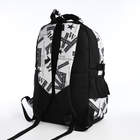 Рюкзак школьный на молнии, 5 карманов, цвет чёрный/серый - Фото 4