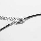 Кулон маятник «Бирюза» на шнурке, 45 см + удлинитель 5 см - Фото 3