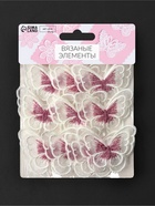 Аппликация для одежды «Бабочка», текстильная, 5×4 см, 10 шт., белая, розовая - Фото 6