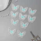 Вязаные элементы «Бабочки двойные», 5 × 4 см, 10 шт, цвет мятный/белый - Фото 2