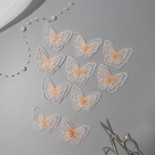 Вязаные элементы «Бабочки двойные», 5 × 4 см, 10 шт, цвет персиковый - Фото 2