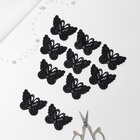 Вязаные элементы «Бабочки», 5,5 × 4 см, 10 шт, цвет чёрный - Фото 2