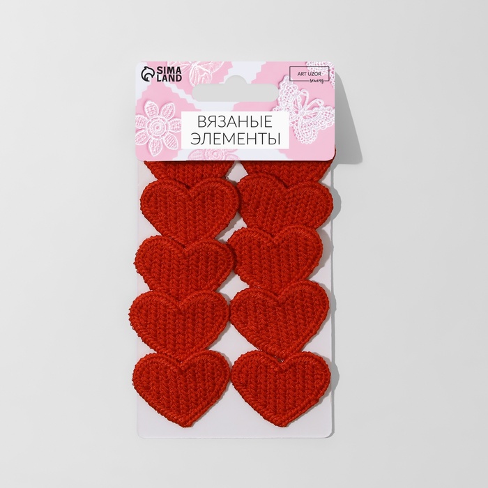 Вязаные элементы «Сердце», 3,5 × 3 см, 10 шт, цвет красный