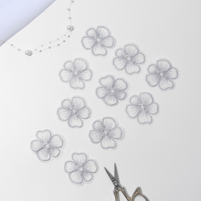 Вязаные элементы «Цветки», 4,2 × 4 см, 10 шт, цвет серебряный