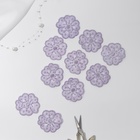 Вязаные элементы «Цветки», 4,5 × 4,5 см, 10 шт, цвет сиреневый/хамелеон - Фото 2