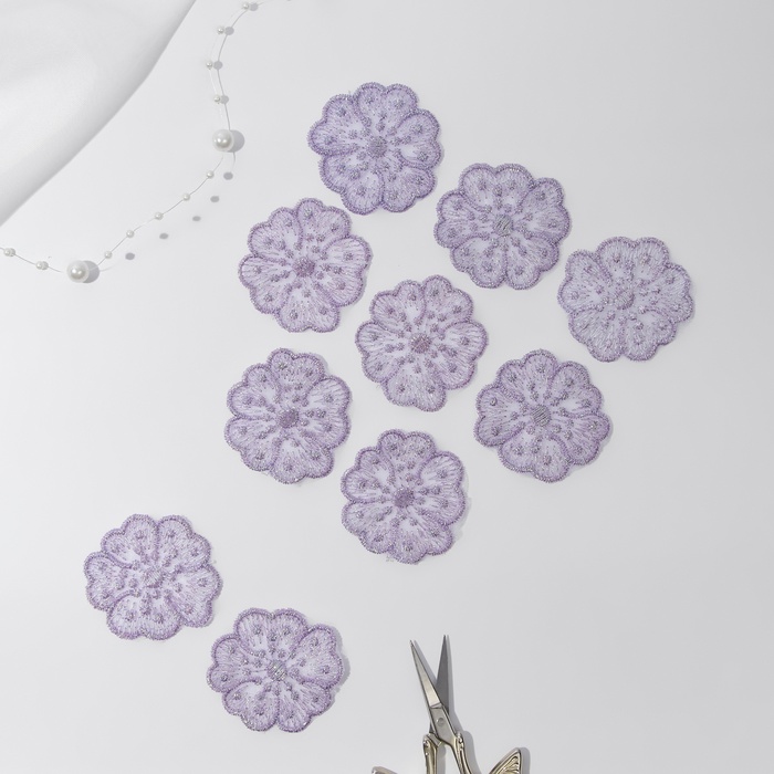 Вязаные элементы «Цветки», 4,5 × 4,5 см, 10 шт, цвет сиреневый/хамелеон
