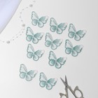Вязаные элементы «Бабочки», 5,5 × 4 см, 10 шт, цвет зелёный/белый/хамелеон - Фото 2