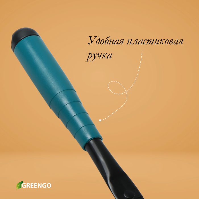 Серп садовый, длина 30 см, пластиковая ручка, Greengo - фото 1899315734