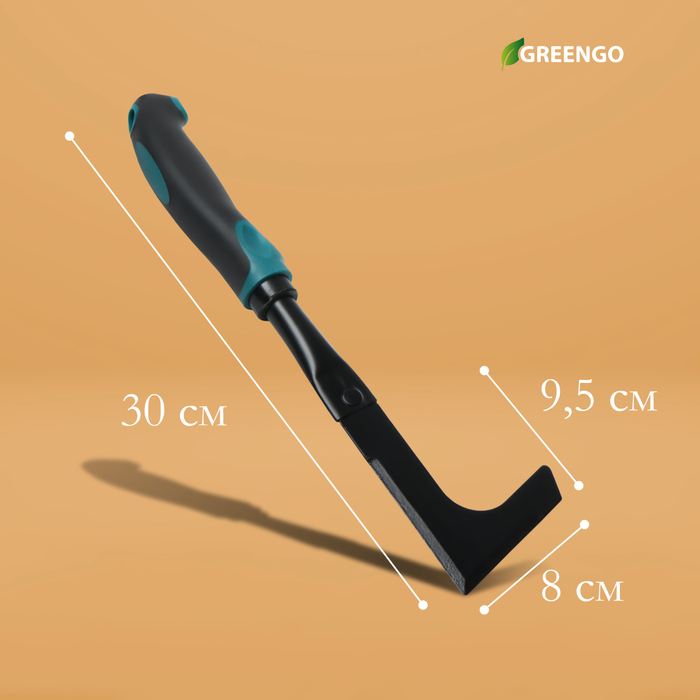 Серп садовый Greengo, длина 30 см, эргономичная прорезиненная ручка