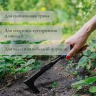 Серп садовый, длина 30 см, эргономичная прорезиненная ручка, Greengo - Фото 5