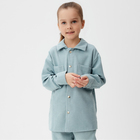 Костюм детский KAFTAN Velvet, размер 30 (98-104 см), голубой - Фото 2