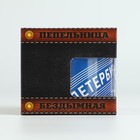 Бездымная пепельница "Петербург", 9 х 12 см - Фото 6