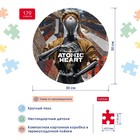 Пазл «Atomic Heart», 179 элементов - фото 24526613