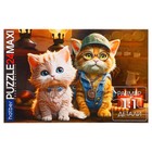 Пазл «Мяу Стори», 24 элементов - фото 23810556