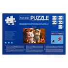 Пазл «Мяу Стори», 24 элементов - фото 23810557