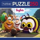 Пазл «Буба», 250 элементов - фото 24526618