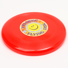 Летающая тарелка "Фрисби" красный 23 см - фото 3939197