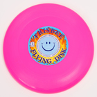 Летающая тарелка "Фрисби" розовый 23 см - Фото 2