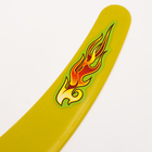 Бумеранг "Большой" темно-желтый 38 см - фото 23784668