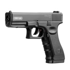 Пистолет пневматический Stalker S17, калибр 4.5 мм, 3 Дж, корп. пластик, до 120 м/с - Фото 2