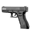 Пистолет пневматический Stalker S17, калибр 4.5 мм, 3 Дж, корп. пластик, до 120 м/с - Фото 4