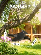 Подвесная фигура из «Чёрный дрозд», 58×41×10 см, пластик - Фото 2