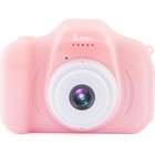 Фотоаппарат Rekam iLook K330i розовый 20Mpix 2" 720p SDXC CMOS/Li-Ion