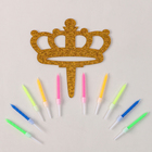 Набор для украшения Топпер «Корона», набор свечей 10 шт., цвет МИКС - Фото 1