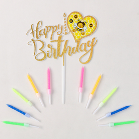 Набор для украшения  Топпер "С днем рождения" пчелка, набор свечей 10 шт