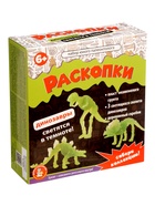 Настольная игра Десятое Королевство «Раскопки. Набор юного палеонтолога», 3 фигурки динозавров - Фото 1