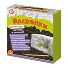 Настольная игра Десятое Королевство «Раскопки. Набор юного палеонтолога», 3 фигурки динозавров - Фото 2
