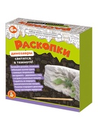 Настольная игра Десятое Королевство «Раскопки. Набор юного палеонтолога», 3 фигурки динозавров - Фото 15