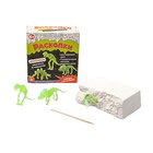 Настольная игра «Раскопки. Набор юного палеонтолога», 3 фигурки динозавров - Фото 3
